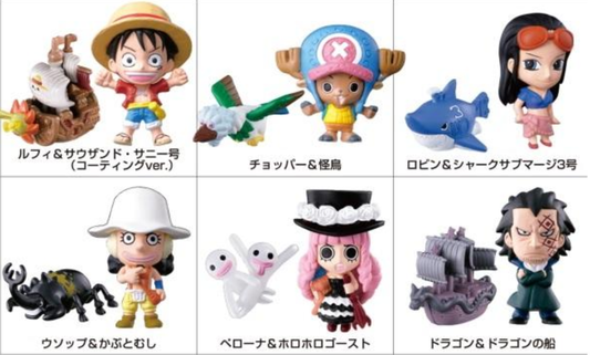Bandai 2012 One Piece W Mascot Vol 2 6 Trading Figure Set