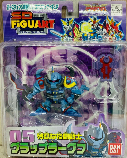 Bandai Mobile Suit Gundam SD Superior Defender Figuart 05 Grappler Guff Action Figure