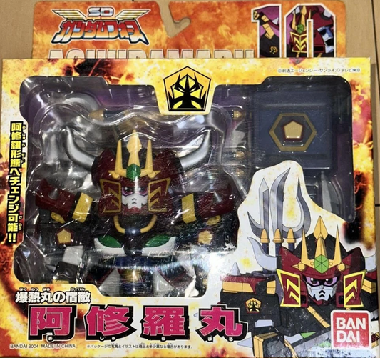 Bandai 2004 Mobile Suit Gundam SD Superior Defender Flextion Vol 10 Ashuramaru Action Figure