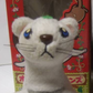 Bandai 2002 Okojo of The Happy Apartment 01 Plush Doll Figure