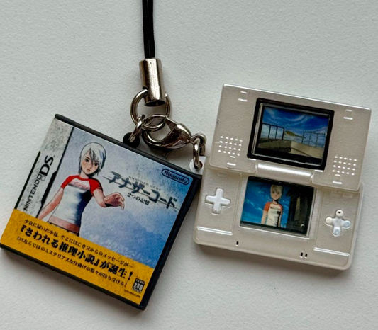 Yujin Nintendo DS Software Collection Gashapon Mini Console Strap Mascot Capsule 7 Figure