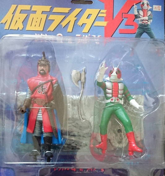 Unifive Masked Kamen Rider V3 VS Battle Type A Trading Figure Set