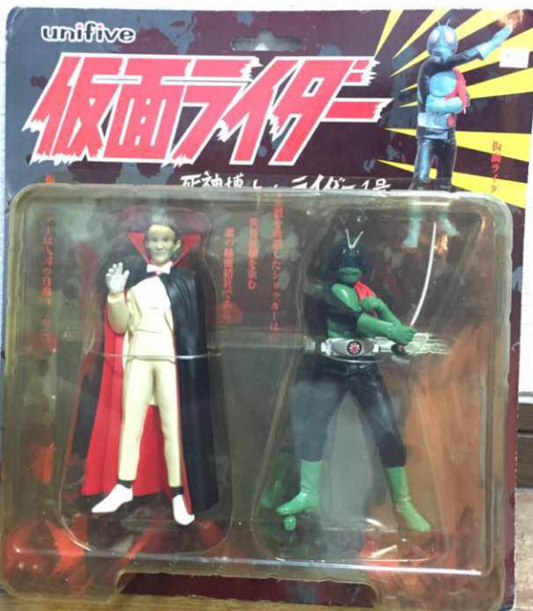 Unifive Masked Kamen Rider VS Battle Type A Trading Figure Set