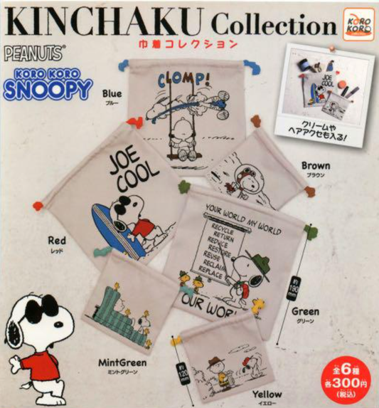Koro Koro The Peanuts Snoopy Gashapon Kinchaku Collection 6 Mini Drawstring Bag Set