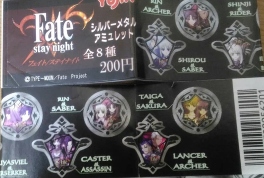 Yujin Fate Stay Night Gashapon 8 Metal Strap Collection Figure Set