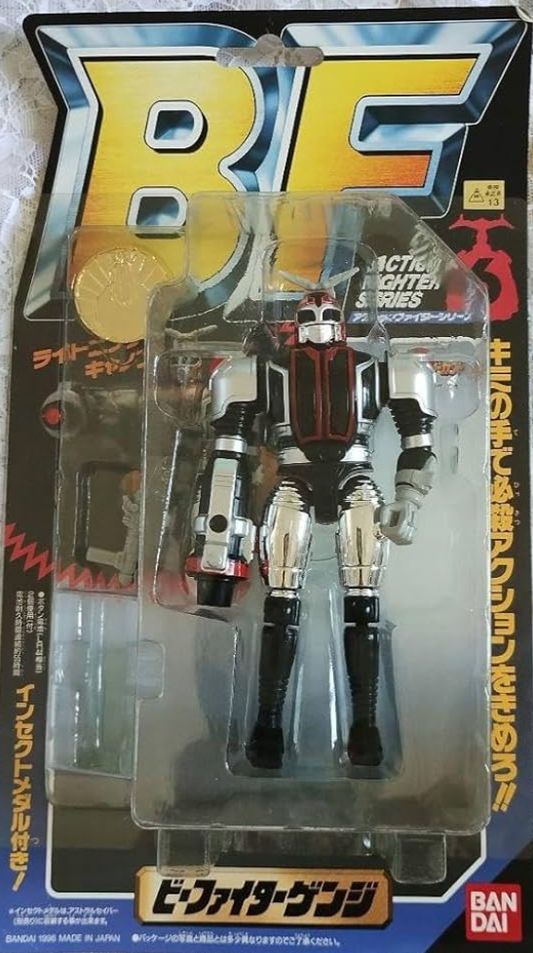 Bandai B-Fighter Kabuto Beetle Borgs Action Fighter Series No 6 Figure