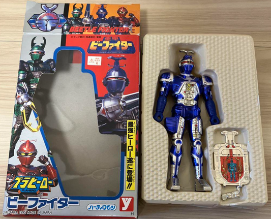 Yutaka 1995 B-Fighter Kabuto Beetle Borgs Blue Fighter Action Figure
