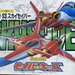 Bandai 1991 1/144 Kinkyu Hasshin Saver Kids PX-01-SS Sky Saber Emergency Start Saber Model Kit Figure
