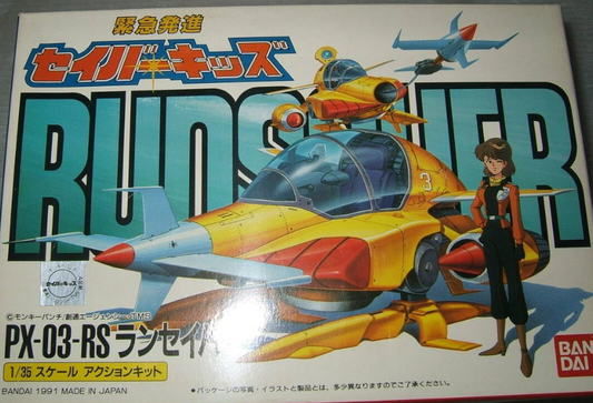 Bandai 1991 1/135 Kinkyu Hasshin Saver Kids PX-03-RS Runsaver Model Kit Figure