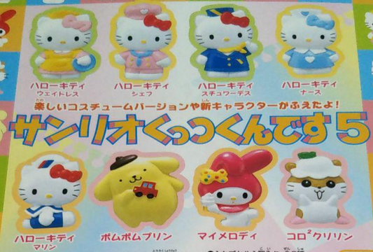 Bandai Sanrio Hello Kitty Gashapon Magnet Part 5 8 Collection Figure Set