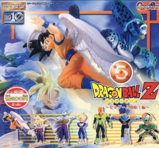 Bandai Dragon Ball Z DBZ Gashapon HG Part 5 7 Mini Trading Figure Set