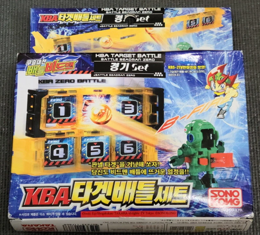 Sono Kong Battle B-Daman Korean ver KBA Target Battle Beadman Zero Model Kit Figure