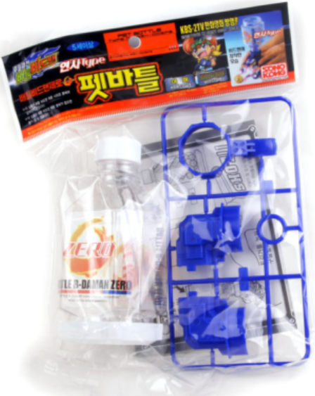 Sono Kong Battle B-Daman Korean ver Zero Pet Bottle Model Kit Figure