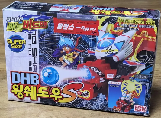 Sono Kong Battle B-Daman Zero Korean ver Super Size DHB Wing Shadow S Armor Model Kit Figure