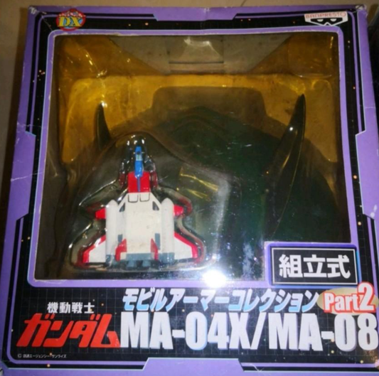 Banpresto Mobile Suit Gundam Action DX Part 2 MA-04X/MA-08 MA-08 ver Trading Figure