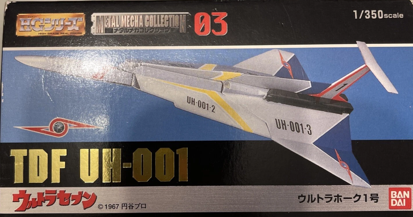 Bandai 1/350 HG Metal Mecha Collection 03 TDF UH-001 Ultra Hawk UltraSeven Trading Figure