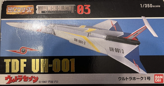 Bandai 1/350 HG Metal Mecha Collection 03 TDF UH-001 Ultra Hawk UltraSeven Trading Figure