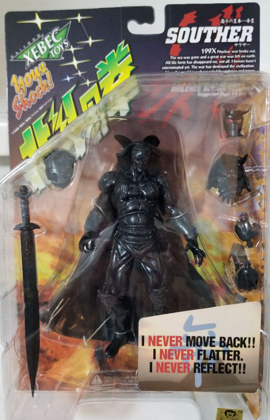 Kaiyodo Xebec Toys Fist of The North Star 200X Souther All Black Limited Edition ver Action Figure