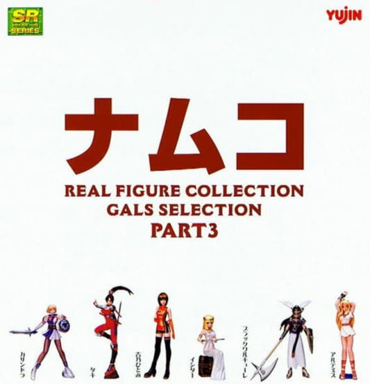 Yujin SR Gashapon Namco Real Figure Collection Gals Selection Part 3 6 Figure Set