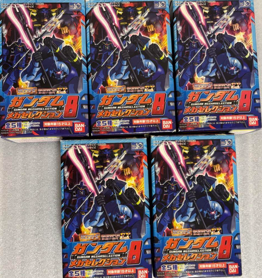 Bandai HG EX Mobile Suit Gundam MechaSelection Part 8 5 Trading Figure Set