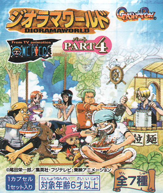 Bandai One Piece Gashapon Diorama World Part 4 Pirate Ramen 7 Figure Set