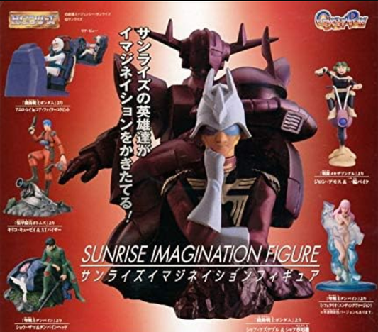 Bandai Gashapon Sunrise Imagination Figure Part 1 5 Trading Figure Set