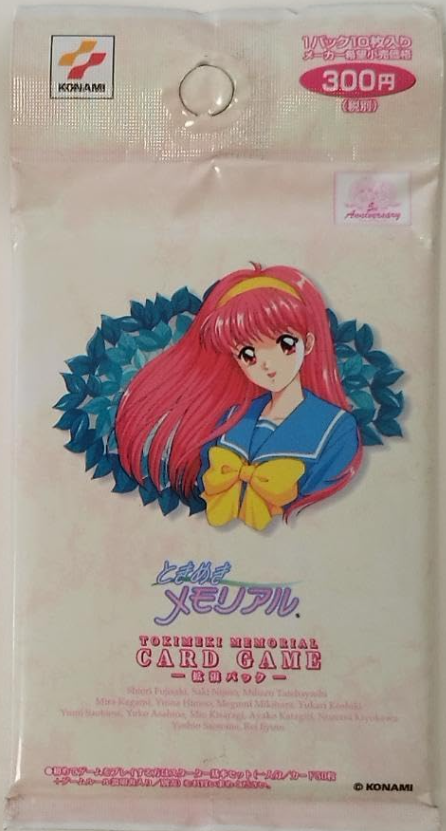 Konami Carddass Tokimeki Memorial Card Game Seal Bag Trading Card
