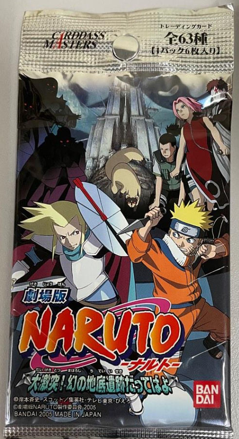 Konami 2005 Carddass Masters Naruto Shippuden The Movie Seal Bag Trading Card