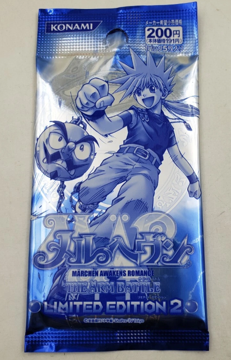 Konami MÄR Marchen Awakens Romance The Ärm Battle Play Card Limited Edition 2 Sealed Bag Cards