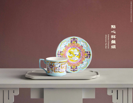 The Peanuts Snoopy Taiwan Kebuke Limited Ceramics Porcelain Tea Cup & Plate Set