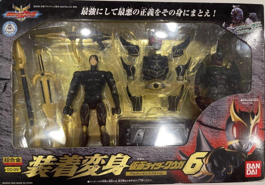 Bandai Chogokin Souchaku Henshin Series Kamen Masked Rider Kuuga GD-29 Ultimate Form Action Figure