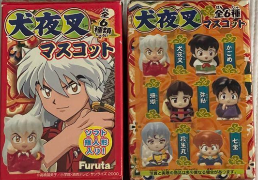Furuta 2000 Inuyasha 6 Finger Puppet Trading Figure Set