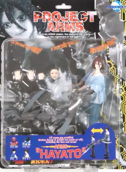Moby Dick Project Arms Hayato Action Figure