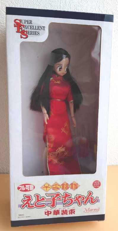 Marmit 1/6 Super Excellent Series Etoko Chan Chinese Attire ver Action Doll Figure
