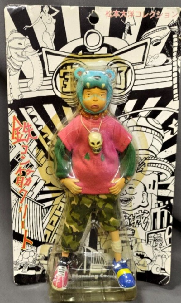 Jun Planning Tekkon Kinkreet Shiro Blue Hat ver 7" Action Collection Figure