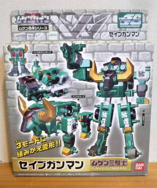 Bandai Machine Robo Mugenbine Mugen Gattai Save Gunman Action Figure