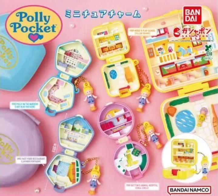 Bandai Polly Pocket Miniature Gashapon Part 1 4 Charm Strap Collection Figure Set