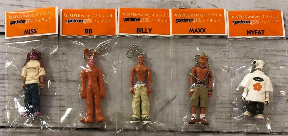 Michael Lau Garden (Palm)er X-Style Water Gardenergala 5 Mascot Strap Trading Figure Set