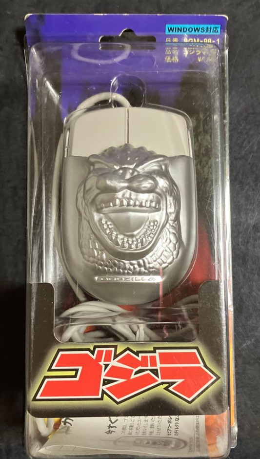 Toho 1998 Godzilla Windows SGM-98-1 Computer Mouse