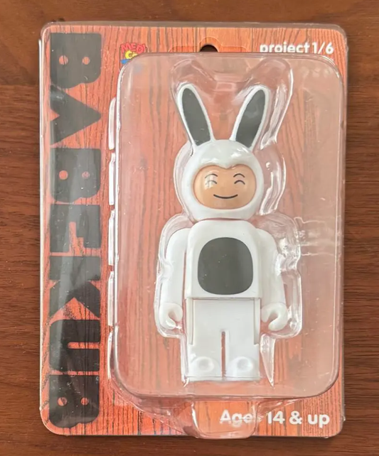 Medicom Toy Babekub 100% Project 1/6 Limited White Rabbit Action Figure