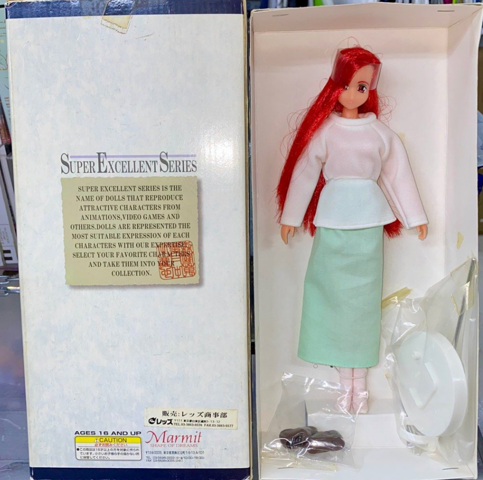 Marmit 1/6 12" Super Excellent Series Capcom Quiz Nanairo Dreams Megumi Moritsugu Special Limited Edition Action Figure