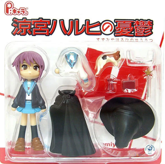 Pinky St Cos PC-2016 Chara The Melancholy of Haruhi Suzumiya Trading Figure