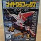 TAKARA Tomy Zoids 1/72 Super Real Action Magazine RPZ-18 Monthly Graphics Extra Orudios Model Kit Action Figure