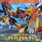 Takara Sunrise King Of Braves Gaogaigar DX G-01 Action Figure