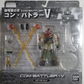 Bandai Super Robot In Action Com-Battler Combattler V Not for Sale Clear ver Action Figure