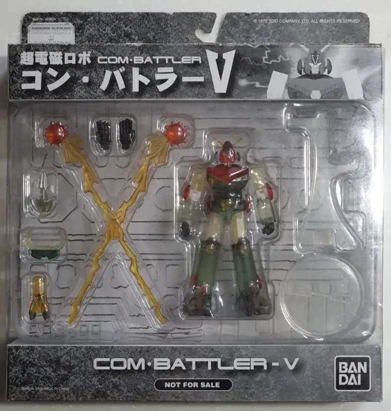 Bandai Super Robot In Action Com-Battler Combattler V Not for Sale Clear ver Action Figure