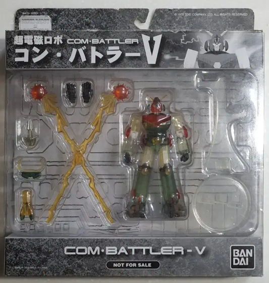 Bandai Super Robot In Action Com-Battler Combattler V Not for Sale Clear ver Action Figure
