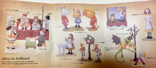 Furuta Alice In Wonderland Dollland 16 Trading Collection Figure Set
