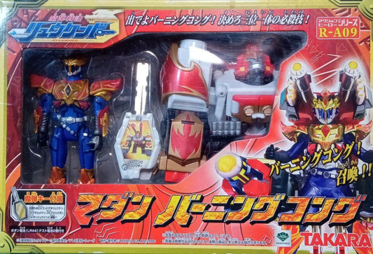 Takara Madan Senki Ryukendo R-A09 Action Figure