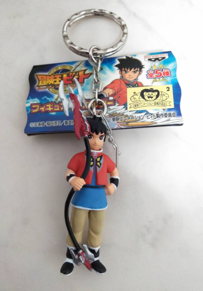 Banpresto Beet the Vandel Buster Mascot Strap Trading Figure Type C
